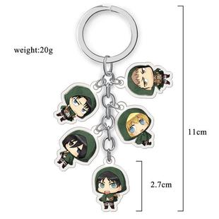 Anime Attack On Titan Keychain Cartoon Figure Car Key Chain