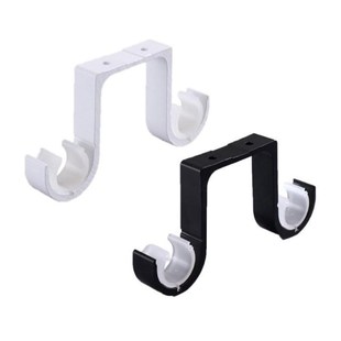 2pcs Double Curtain Rod Brackets Window Hardware Hook Holder