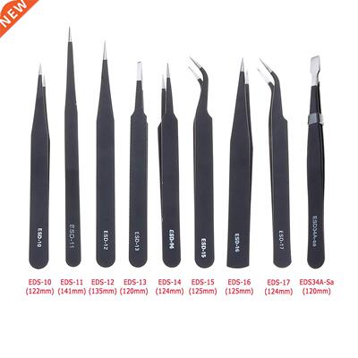 9 Pcs All Purpose Tweezer Anti-static Tweezers Set for Elect