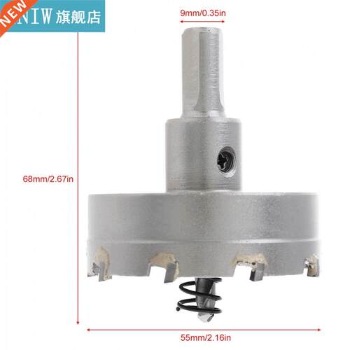 55MM Carbide Cutter Head HSS Drill Set Hole for Stainless St