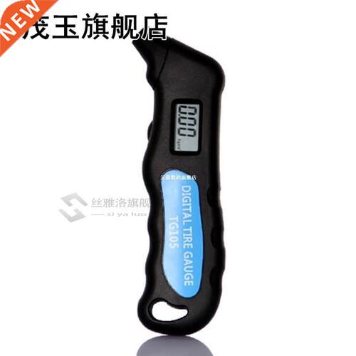 LCD Display Digital Car Tire Tyre Air Pressure Gauge Meter M