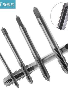 5pcs/lotHSS TapDie Machine Spiral Point Straight Fluted Scr