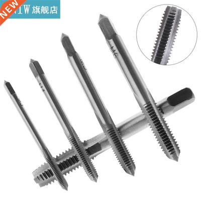 5pcs/lotHSS TapDie Machine Spiral Point Straight Fluted Scr