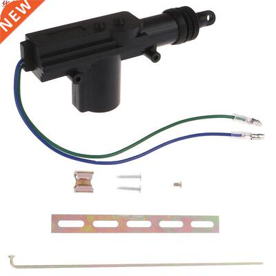 Contrôleur universel de serrure de porte de voiture 12