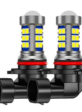 2Pcs H8 H11 HB4 9006 P13W PSX24W High Quality LED Bulbs Auto