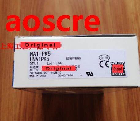 NA1-PK5 Ultra Slm Bn-Pckng Sensor - 1.2m Sensng Range -