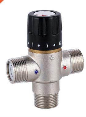 3/4 Inch DN20 Solar Heater Thermostatic Mixing Valve TMV Pip