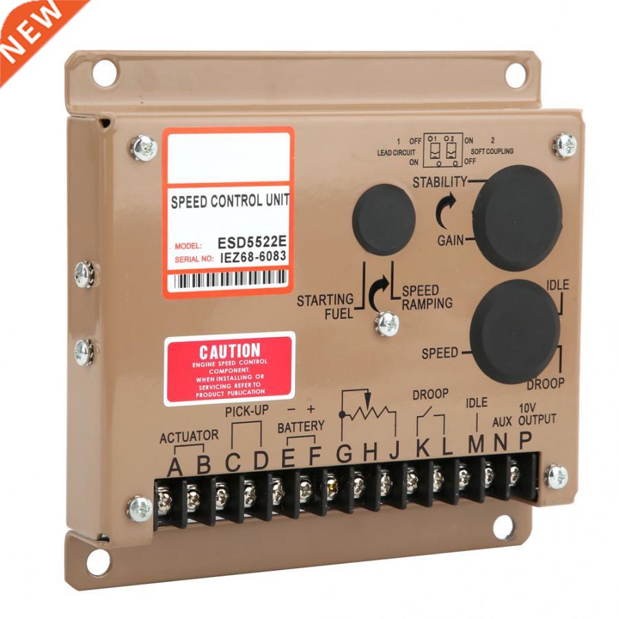 Speed Controller Regulator Governor Electronic Generator Set