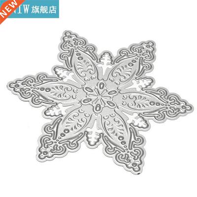 DIY Scrapbooking Dies Cut Cutting Die Nesting Cards Papercra