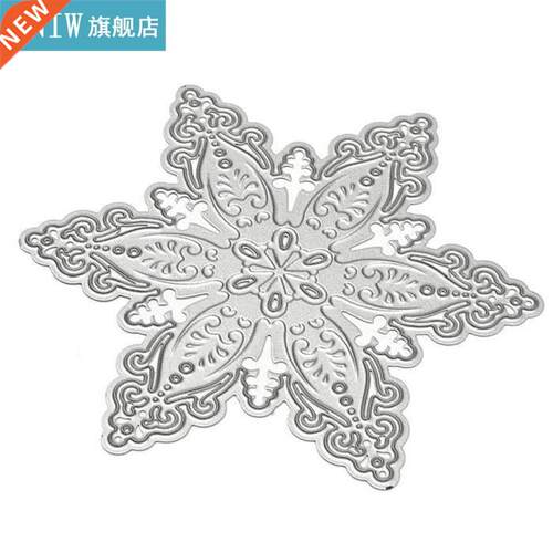 DIY Scrapbooking Dies Cut Cutting Die Nesting Cards Papercra