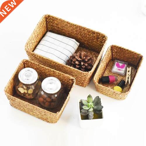 Handmade Woven Storage Boxes Straw Storage Baskets Rectangle