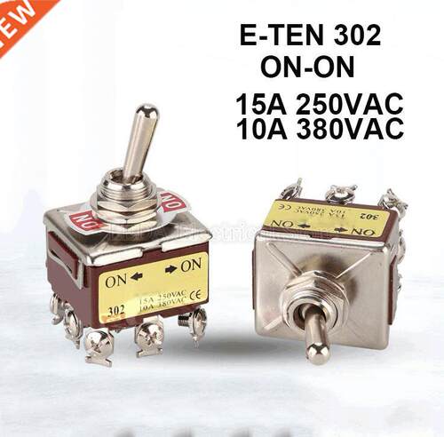E-TEN302 12mm 9 Pin 2 Position ON-ON Rocker switch Toggle S