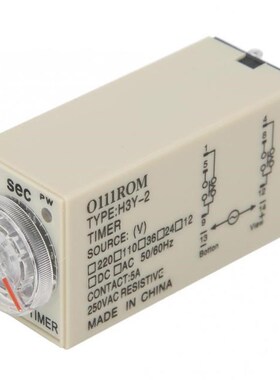 1pcs H3Y-2 Delay Timer 8P Time Relay 0~1 Second Dial Type Ti