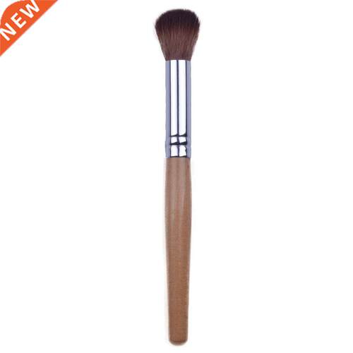 Solid Wood Multifunctional Goat Hair Makeup Brush Powder Ble