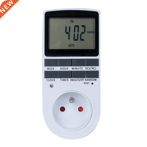 TM02-FR Electronic Digital Timer Switch Plug Kitchen Timer O
