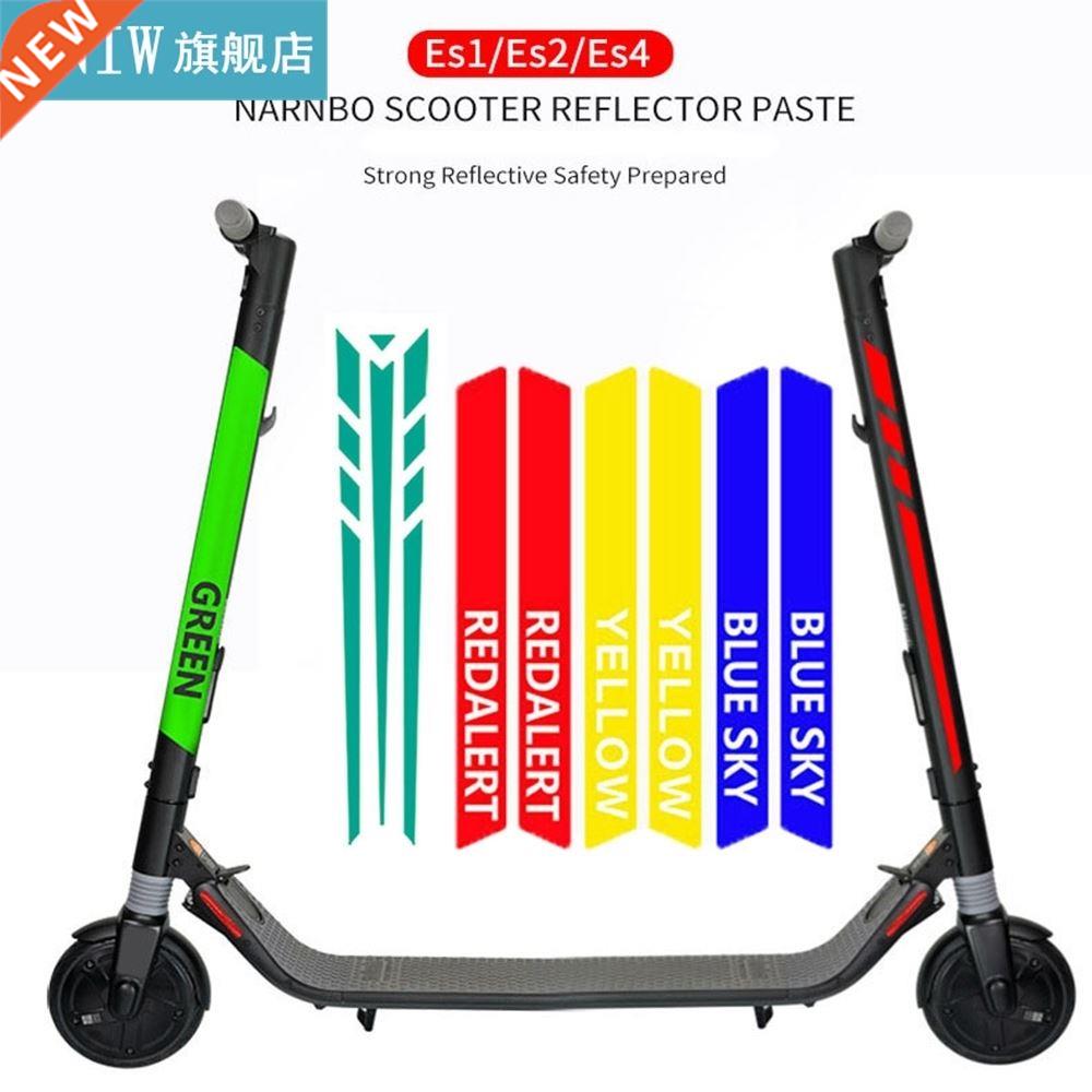 Electric Scooter Reflective Sticker For Xiaomi Mijia M365 Ni