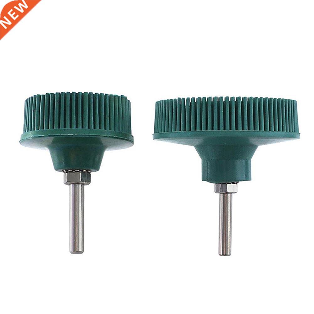 Rust Scratch Removal Electric Drill Accessories Emery Rubber