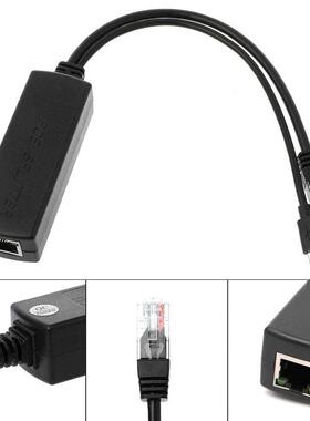 2.5KV RJ45 POE Ethernet Power Over Splitter 48V to 5V Micro