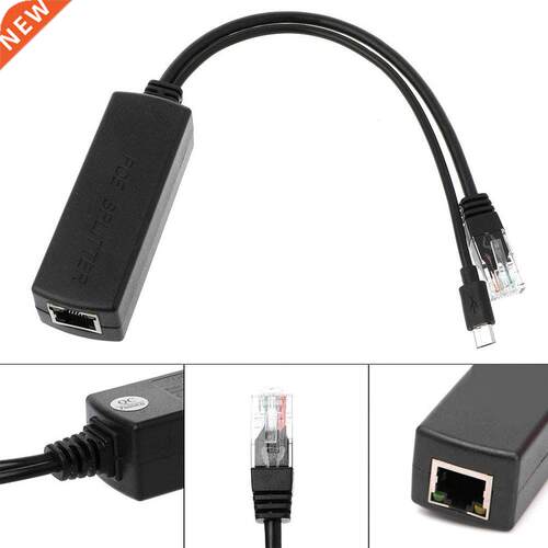 2.5KV RJ45 POE Ethernet Power Over Splitter 48V to 5V Micro