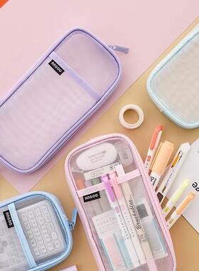 1pcs Angoo Transparent Mesh Pencil Case Pen Bag Summer Ice C