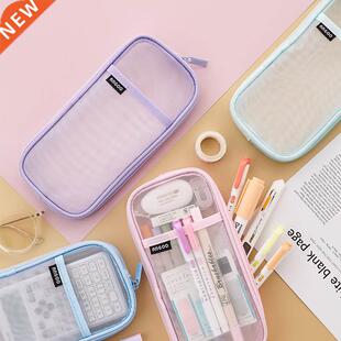 1pcs Angoo Transparent Mesh Pencil Case Pen Bag Summer Ice C
