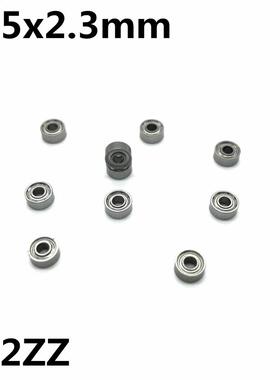 10Pcs 682ZZ 2x5x2. mm Deep groove ball bearing Miniature b