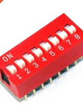 10PCS 8P 8 Position DIP Switch Side Style 2.54mm Pitch Throu