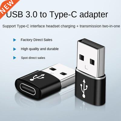 Petite and Easy To Carry USB Type C Adapter USB 3.0 Type A M