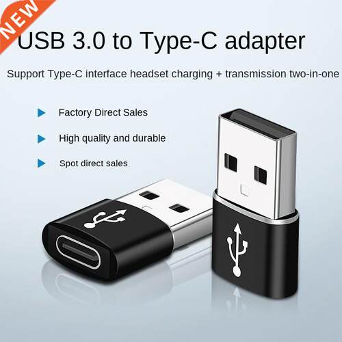 Petite and Easy To Carry USB Type C Adapter USB 3.0 Type A M