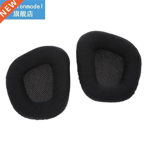 1 Pair Headphone EarPad Ear Cushions ear pad Cushion Replace