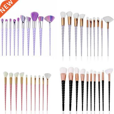 10pcs Unicorn Makeup Brushes Sets Maquiagem Foundation Powde
