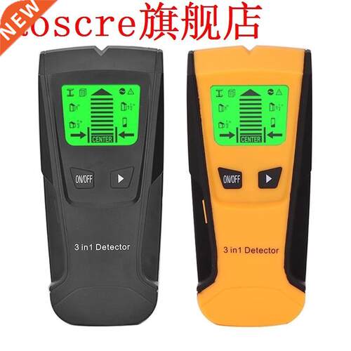 Metal Finder Wood Studs Detector AC Vtage Live Wire Detect