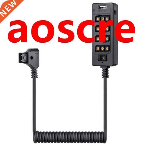 D-Tap Male to 4-Port D-Tap Female Splitter Cable for V-Mount
