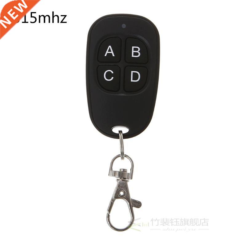 Copy Remote Control 4MHz 15MHz Cloning Duplicator Wireles