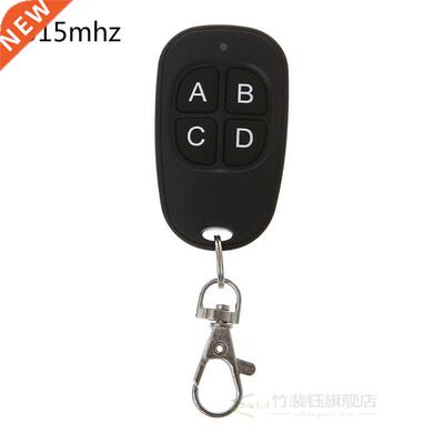 Copy Remote Control 4MHz 15MHz Cloning Duplicator Wireles