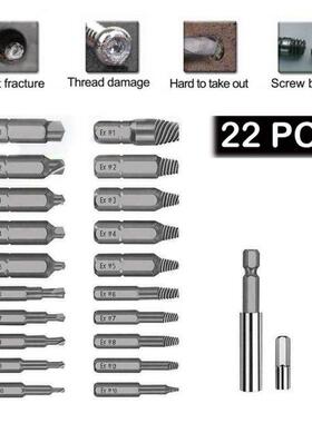 Dreamburgh 22Pcs/Set Damaged Stripped Screw Extractor Set fo