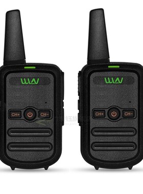 2pcs WLN KD-C52 MINI handheld fm transceiver KD C52 two way