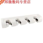 plank Magico mop opknoping wit vier