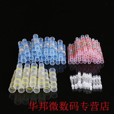 OOTDTY OOTDTY 75Pcs 4 Sizes Shrinkage Solder Sleeve Heat Shr