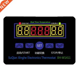 XH-W1411 DC 12V Multi-functionl Temperture Controller Ther