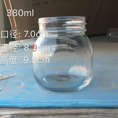 250ML sque round jam glass j honey j lemon turtle jell