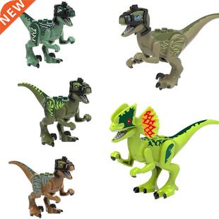 XQYJ Education Building Bricks Dino Kids Toys Compatible Blo