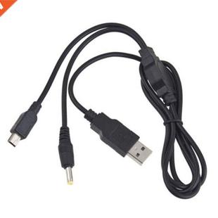 2 in 1 USB Charger Cable For PSP 1000 2000 3000 Charging Tra