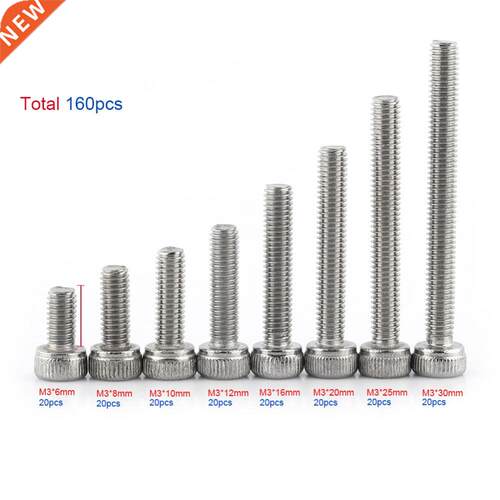 160pcs M3 SS304 Stainless Steel Metric Thread Hex Socket Cap