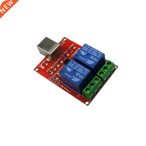 USB Control Switch / 2 Way 5V Relay Module / Computer Contro