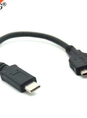 15cm 1M USB3.1 Type C to USB 3.0 Micro B 10Pin Short Cable