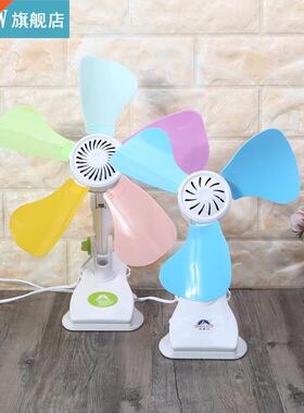 US Plug AC 220V 10-13inch Mute Electric Clip on Fan Table De