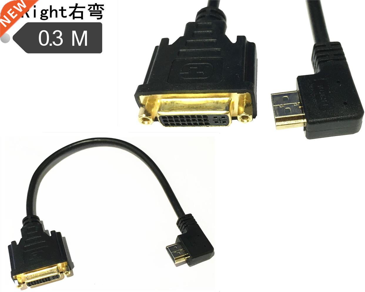 1.4v HDMI to DVI 24+5pin Female l Cable Lead PC LCD HD TV G