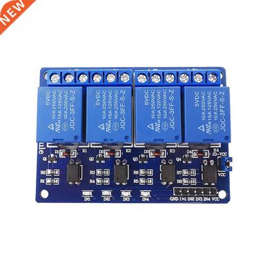 1Pcs 4 Channel DC 5V Relay Module Solid State Relay 4 Way Re