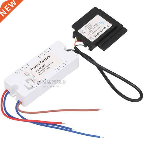 On/Off Touch Switch for Mirror Lamp Lighting Accessories 50/